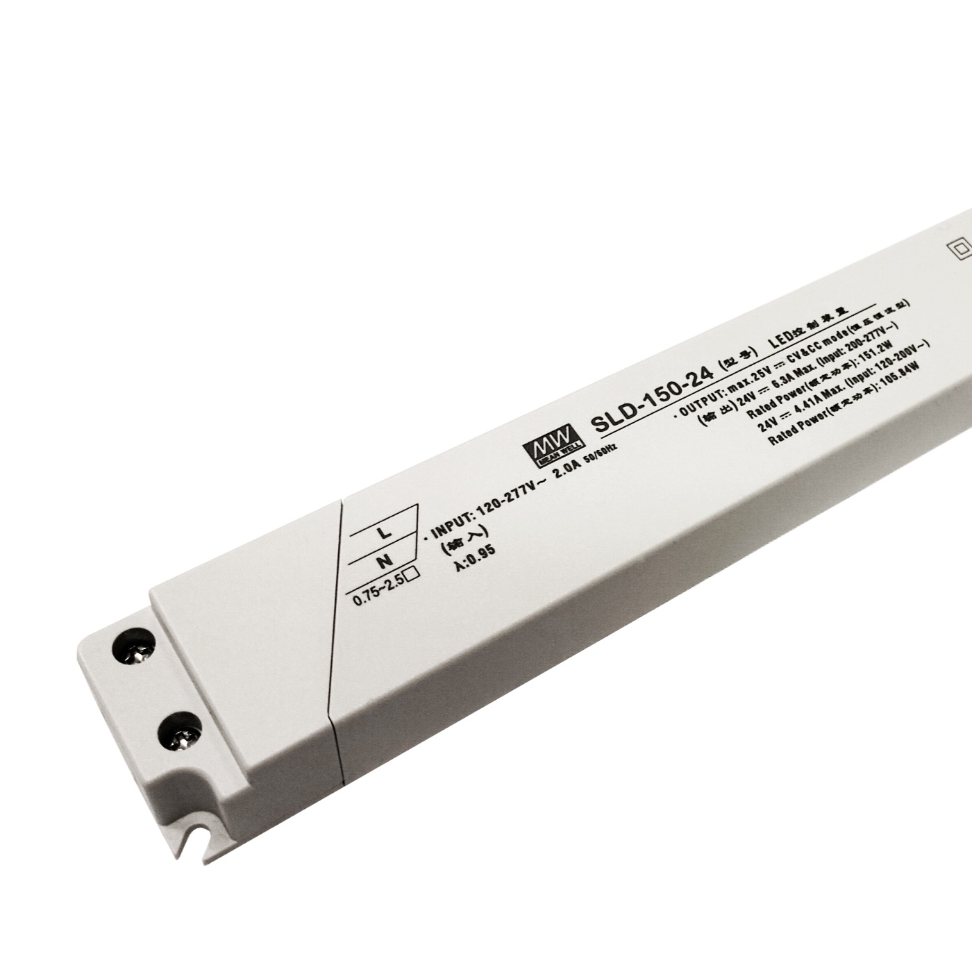 Meanwell Netzteil 150 Watt 24V DC IP20 Trafo MM SLD-150-24 – Bild 3